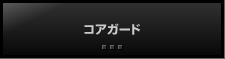 RAK[h